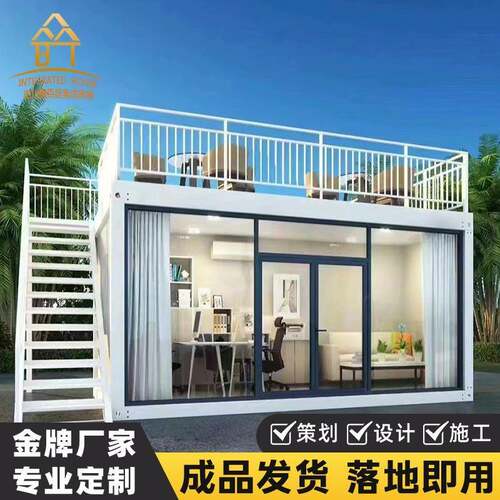 户外网红集装箱店铺打造特色美食商业街集装箱式活动房厂家