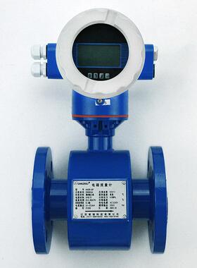 量智N瑞科技 电磁流计规 D10SLV00 厂家直销 格齐全 质量保障