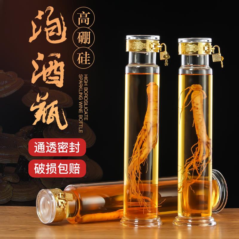 人参酒盒泡酒瓶子包装木盒木制酒盒双支单只定制实木礼盒