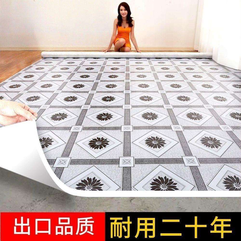 地板革水泥地直接c铺YSW加耐家用pv塑胶地厚板贴卧室地面磨铺垫防