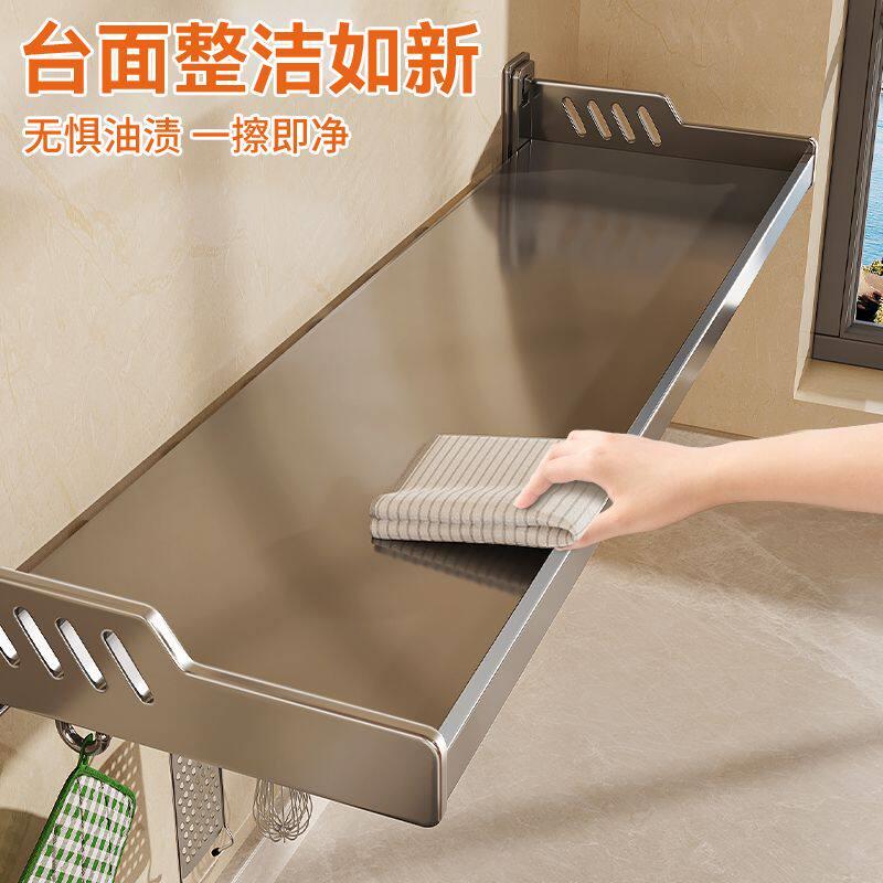 厨房置物架免打孔墙上架调料架壁挂式多功能调味瓶罐家用收纳架子