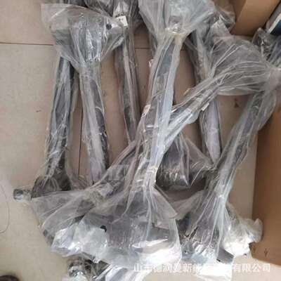 供应推力杆总成大全厂家直销推力杆AZ9631523175