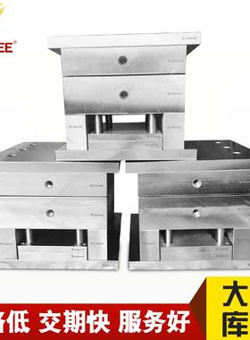 标准模架大水口系统Cl型3535系列模架模胚压铸模注塑模架大量现货