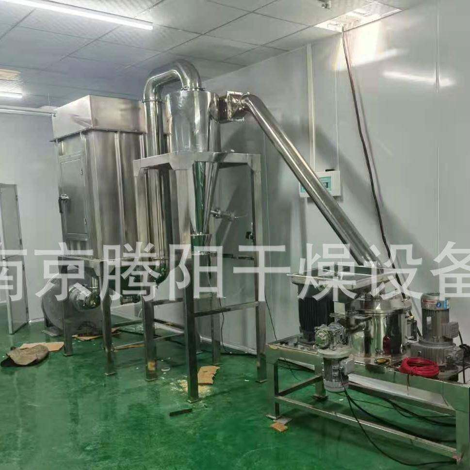 中草药三七粉碎机中药粉碎机磨盘式高速粉碎机南京厂家供应