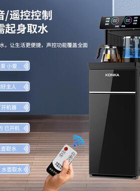 高配饮水机一家用全自动BBO装下置水桶音语冷热体机茶吧机桶水