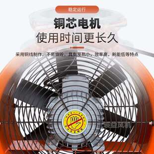 CTF3 散热通风防潮换气轴流风机功率370W风量1950 4移动式