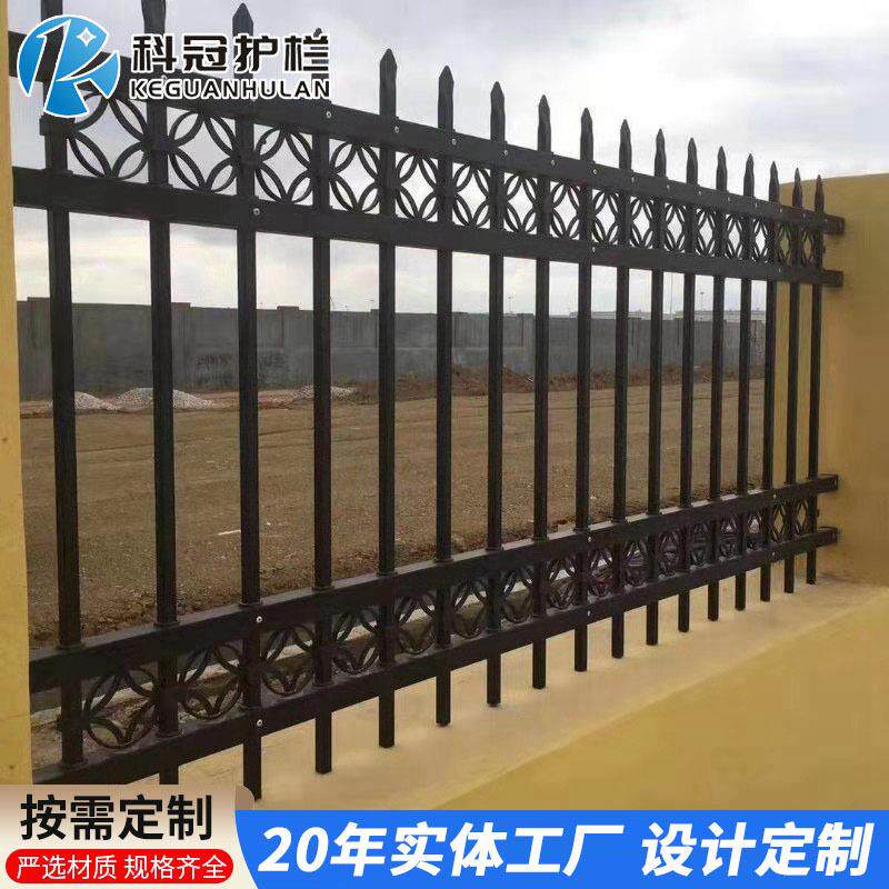 铁艺护栏工厂外墙安全护栏铁艺围墙景区农村别墅小区院墙铁栅栏