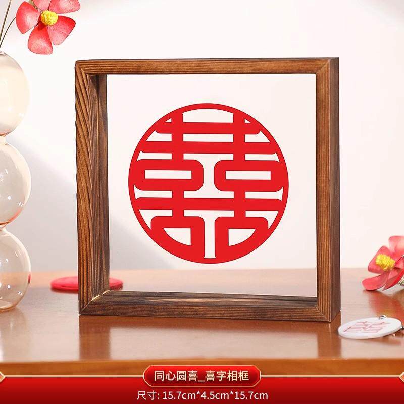 早生贵子模具干果组合干果盘礼盒提篮订婚布置装饰摆件全套糕点
