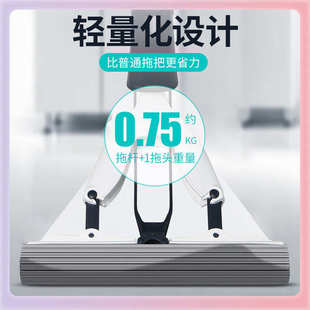 TUF4胶棉拖把对折式 家用挤水吸水一拖净懒人加大号33CM海绵头