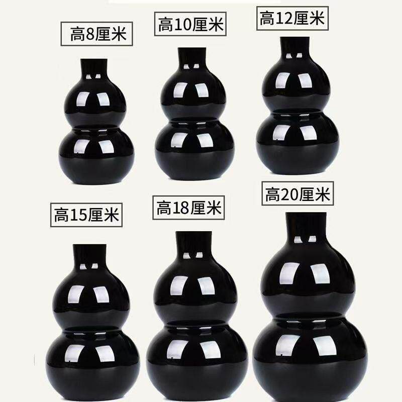 黑曜石福禄葫芦摆件寿喜财平安五福临门玉石风水摆饰精致手工打磨