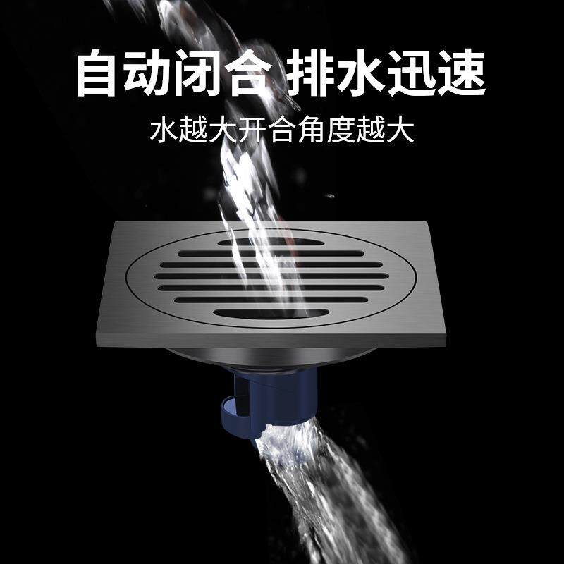 地漏全铜通用大排量 潜水卫生间淋浴房地漏艇防臭改管用纯铜地漏