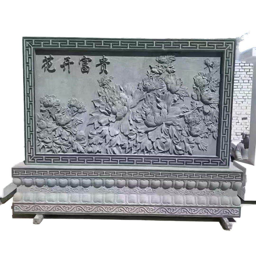 石雕浮雕壁画影壁墙迎门墙照壁中式庭院别墅影背墙浮雕景观墙雕塑
