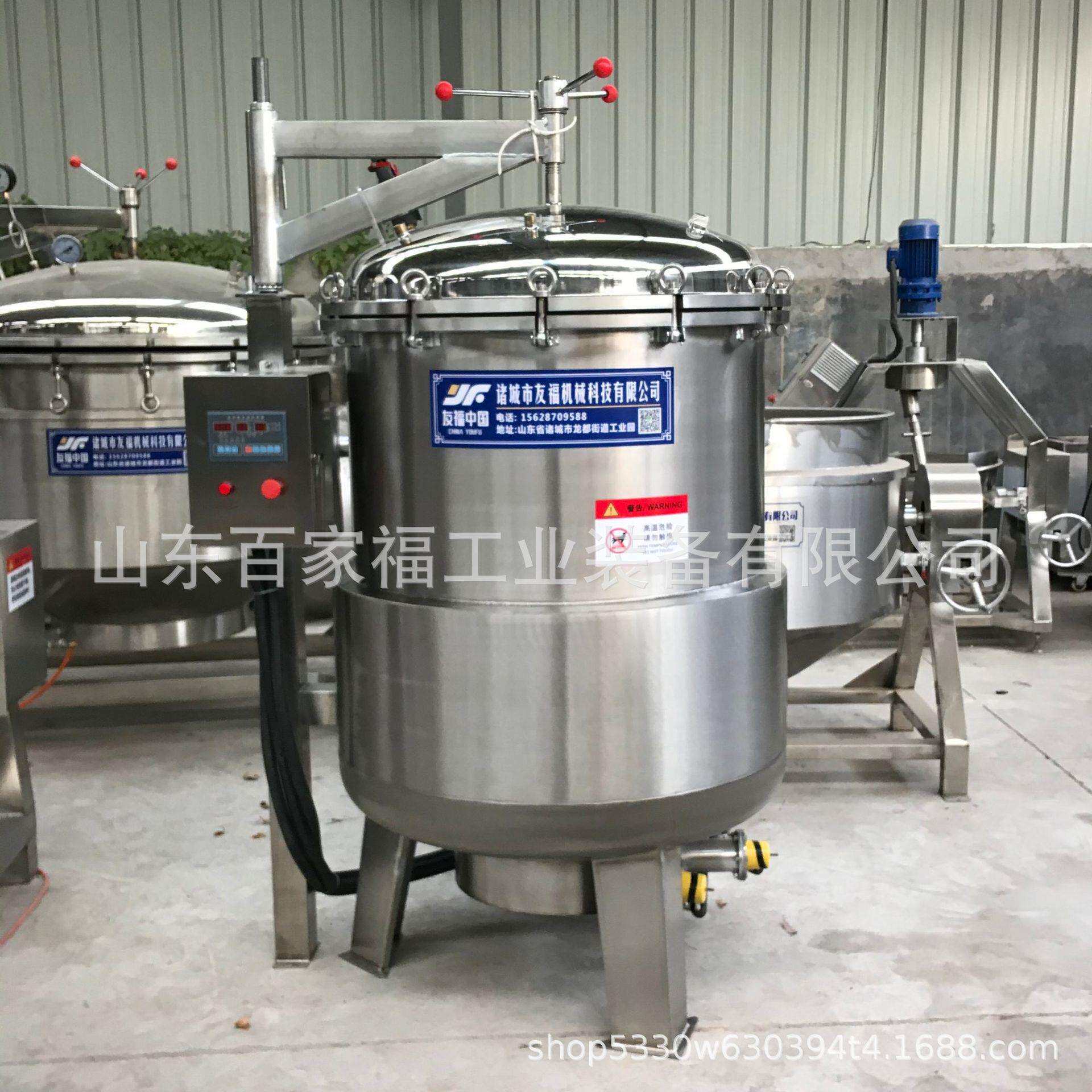 日式浓汤大型全自动高汤锅羊肉汤快餐店快速熬煮设备酱牛骨压力锅