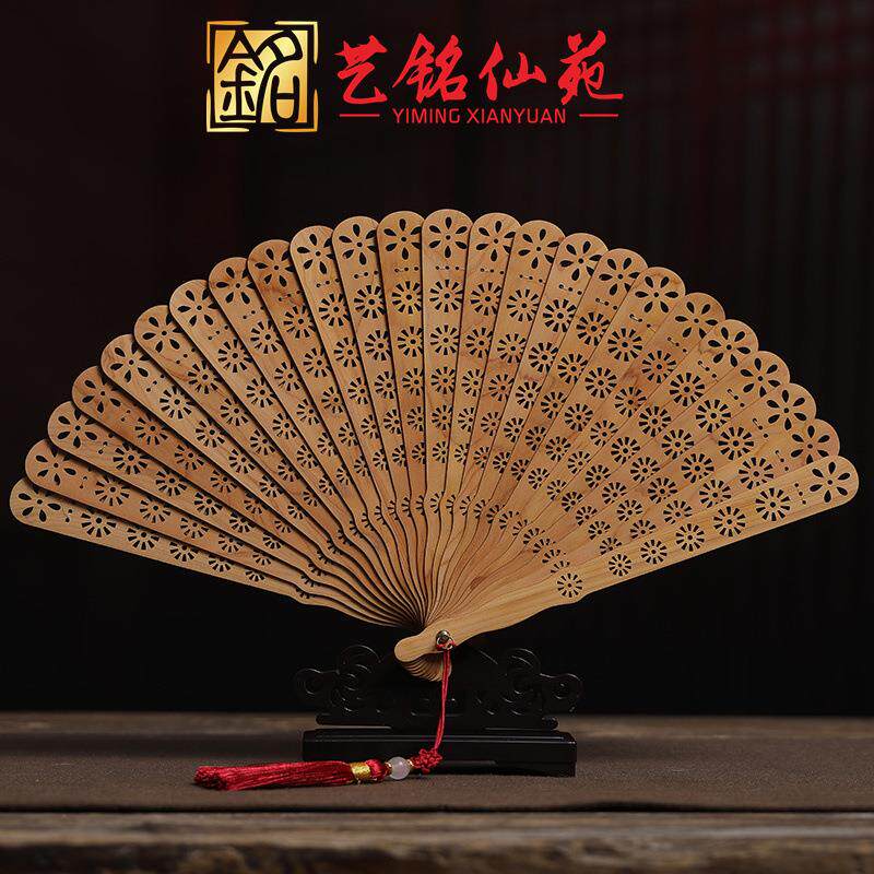 崖柏繁花似锦苏扇折扇子风实木复古镂空乘凉送礼古典工艺摆件