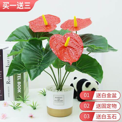 假花仿真花发财树装饰植物室内外假盆栽客厅花办公室绿植盆景摆件