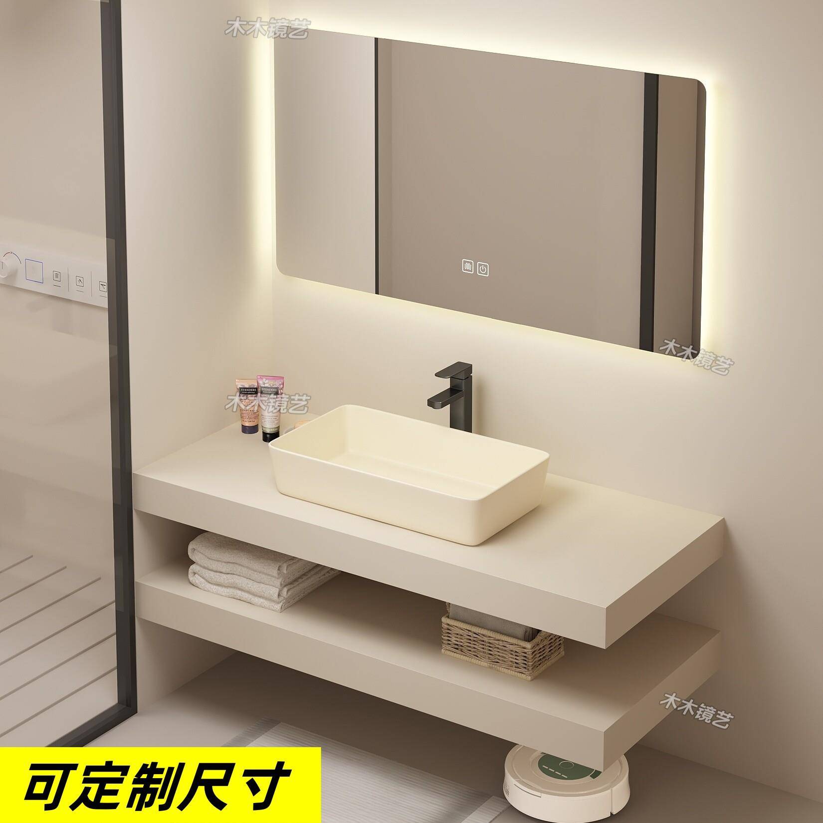 奶油色岩板台上一体陶瓷盆智能浴室柜组合洗漱台洗手洗脸盆柜定制
