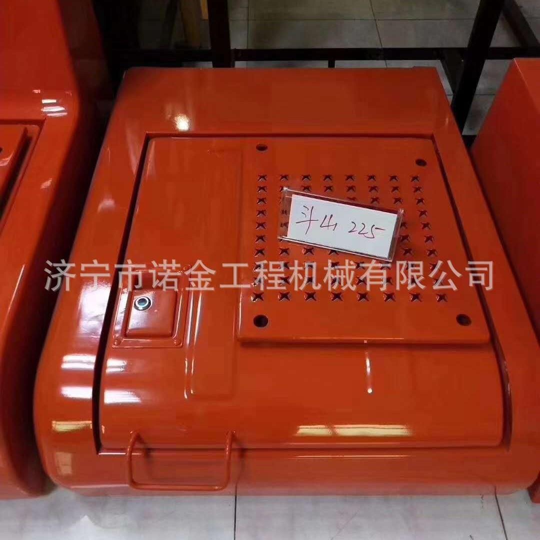 挖掘机工具箱DH300-7工具箱液压泵门 水门全车钣金件