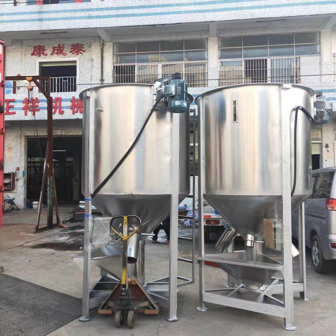 源头工厂大型立式搅拌机1吨500kg螺旋混色机化工食品饲料多功