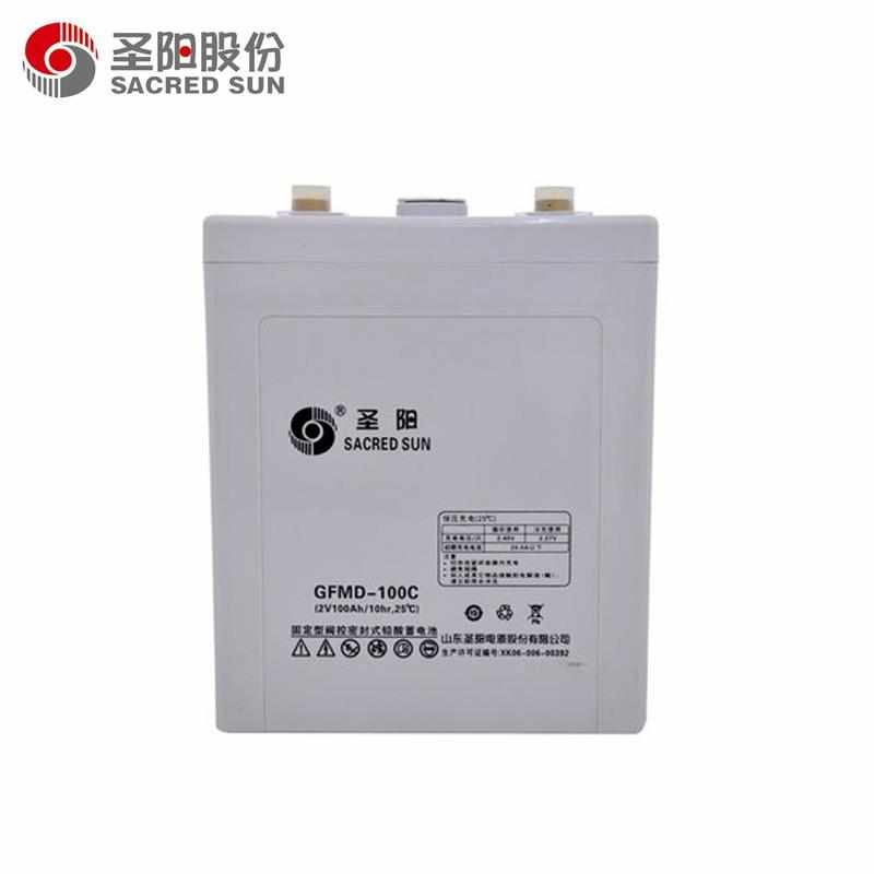 圣阳铅酸蓄电池GFMD-100C免维护2V100AH电厂专用蓄电池