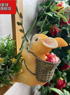 爬藤小兔子挂件小动物悬挂装饰品家居管道遮丑摆件庭院造景树盆挂