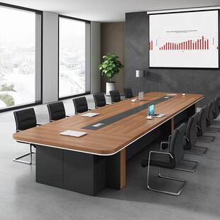 会议桌长桌简约现代接待桌椅组合大型洽谈桌培训桌桌椅组合套装
