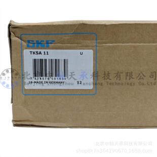 S-K-F激光对中仪S-K-F TKSA11带感应式传感器联轴器电机轴校准