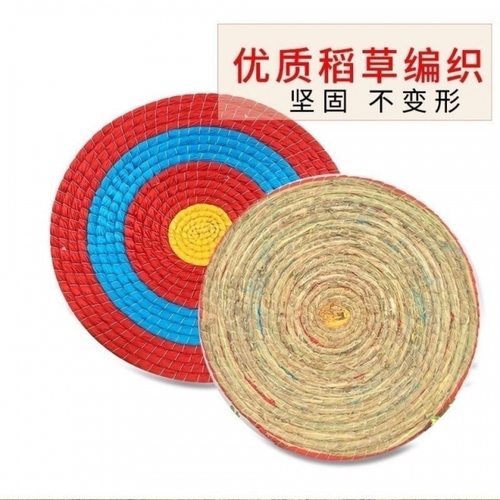 箭靶室外打不烂靶子标靶射箭弓箭器材景区娱乐箭馆专用箭靶子草靶