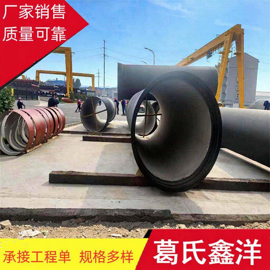隆尧县承插大口径双法兰球墨铸铁供水管排污管铸铁顶管管件现货