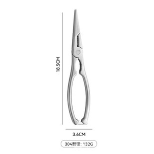 吃螃蟹工具专用神器三件套八食蟹夹子大闸蟹钳夹中秋家用剥蟹签叉