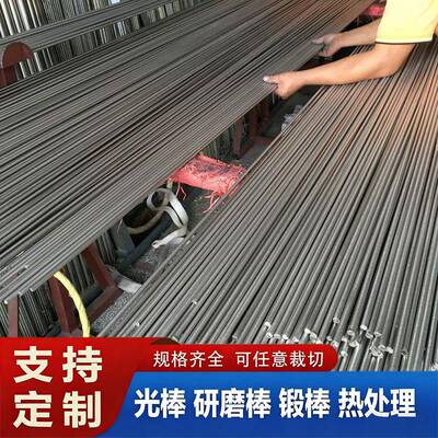 316Ti不锈钢圆棒1.4571圆钢 六角棒0Cr18Ni12Mo2Ti光圆研磨棒锻棒