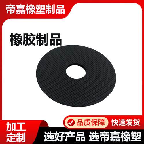 垫圈4分黑色橡胶垫片6分密封胶圈波纹管淋浴进水软管硅胶垫片胶垫