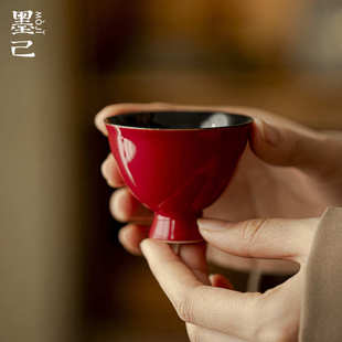 墨己丹霞墨韵仿宋高足茶杯功夫茶具陶瓷家用红色喜庆品茗杯单杯