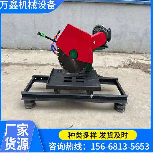 现货400/355型型材钢材切割机380V/220V重型工业级切割机
