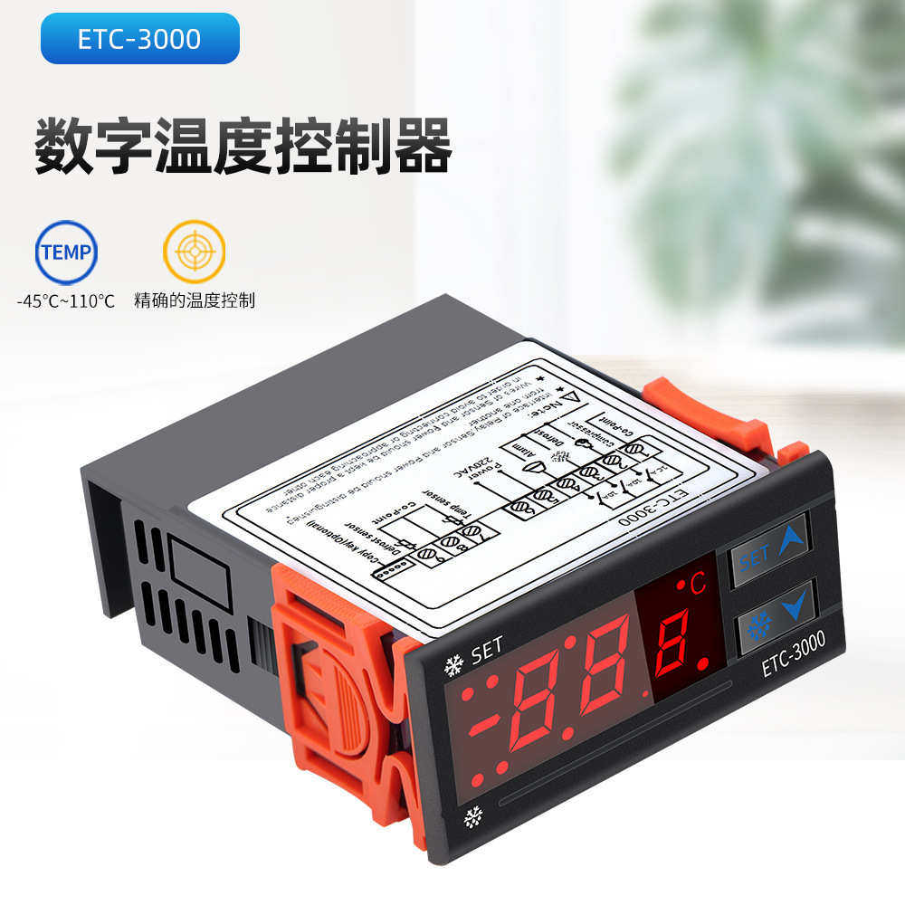ETC-3000高精度数显制冷化霜风机压缩机报警功能控制温控仪温控器