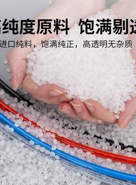 PA尼龙管气高管耐m高温4mmm耐压硬管6m白色无品牌/耐酸碱油管12/1