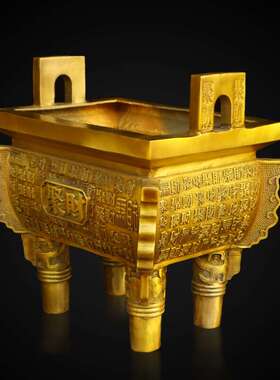 纯铜聚财鼎香炉鼎盛千秋黄铜摆件室内客厅办公室桌面聚财摆放用品