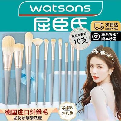 氏10支沧州化妆刷正品套装眼影眼线粉底高光散粉鼻影腮红遮瑕