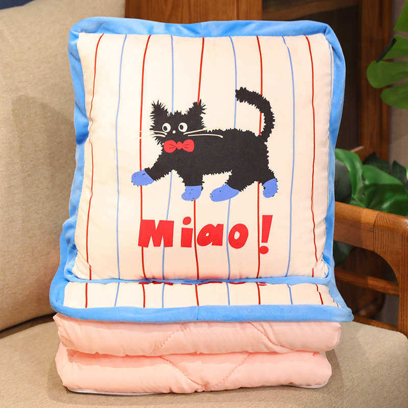 多巴胺抱枕被子两用办公室午睡枕头女生睡觉毯子二合一车载用靠枕,居家布艺,抱枕被,淘宝优惠券,粉丝福利购,淘宝优惠卷