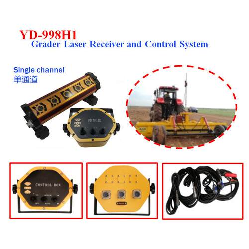 苏州厂家农业激光平地机平地仪专用接收和控制系统Laser reciever