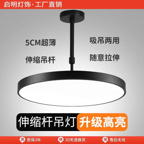 麻将桌伸缩升降吊灯店铺商用超亮棋牌室专用灯办公室饭店工业风