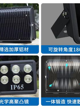 户外led投光灯防水大功率欧司朗船用塔吊工地照明灯射灯强光超亮