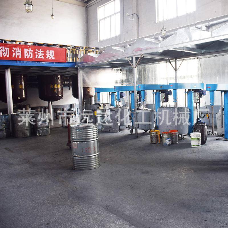 厂家供应干粉砂浆成套设备树脂热熔胶成套设备涂料生产设备