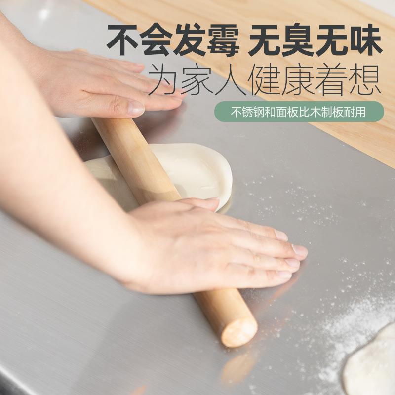 品先源头工厂食品级不锈钢和面板烘焙案板揉面案板家用擀面板工厂