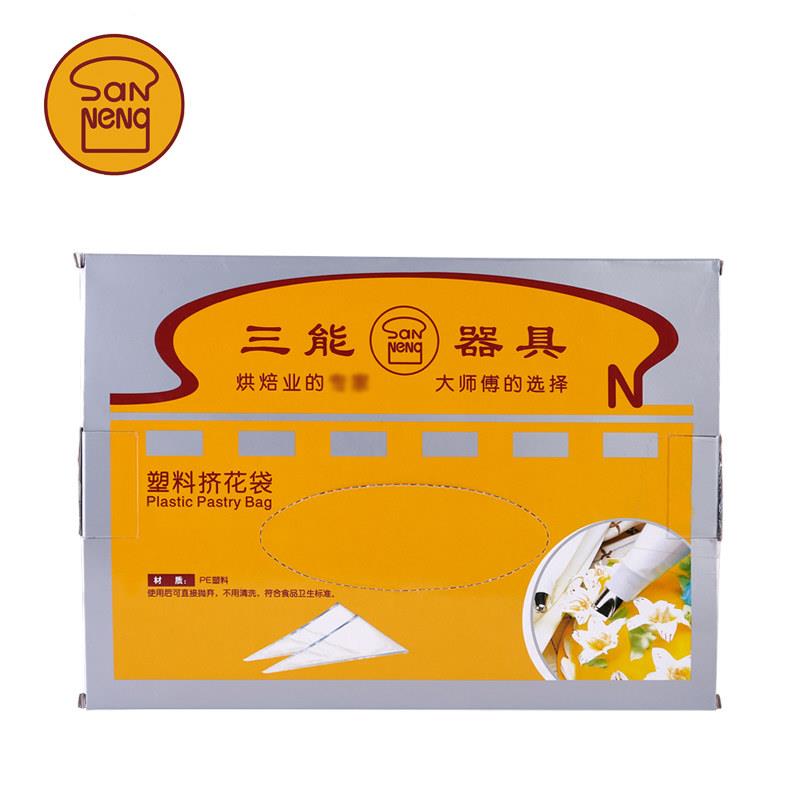 三能裱花袋一次性加厚烘焙挤花袋儿童溶豆曲奇套装婴儿辅食裱花嘴