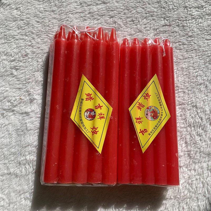 工厂红蜡烛白蜡烛家用照明停电应急蜡烛长杆圆柱形微烟酒店用