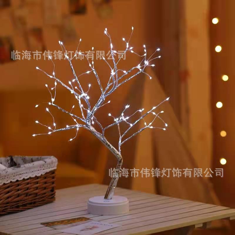 新款直销树灯 led仿真树灯彩灯 房间浪漫摆件装饰灯触摸开关满天
