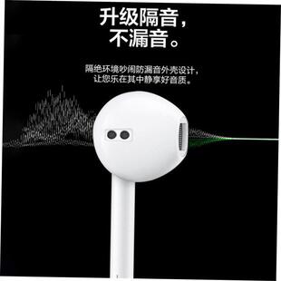 Sport Earphone Wired 线 HIFI Stereo有线 Headphones Headsets