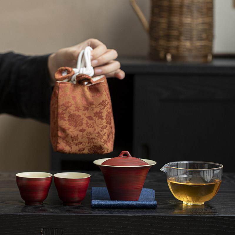 山楂红粉引覆古旅行茶具套装一壶二杯快客杯可定制便携大盖碗茶具