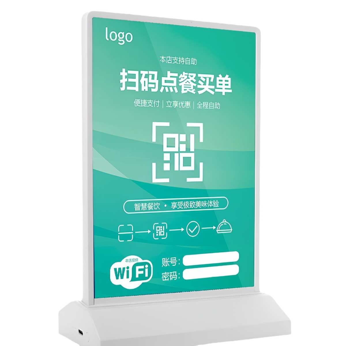 茶店奶leda3充电a4吧台展示价目表餐饮桌面无线产品灯箱 广告牌