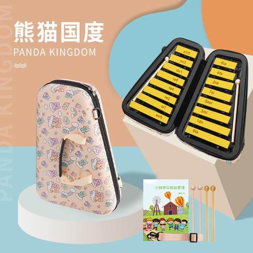 高档叮当小钟琴击幼小儿园学生儿器童专业钢片琴16音打乐马林巴琴
